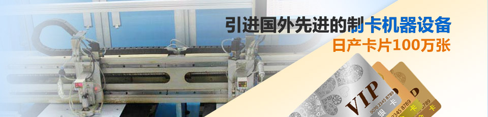 瑞卡源:日產100萬張