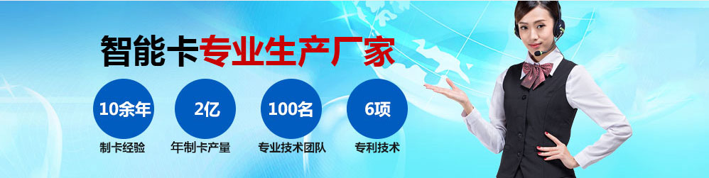 瑞卡源:全新工藝,頂尖材料